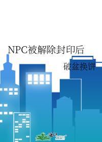 我真不想拍戏
