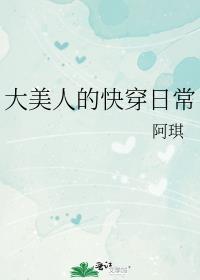 写给周岁宝宝的话