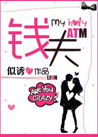这些被褥是我们自个儿的带走成不