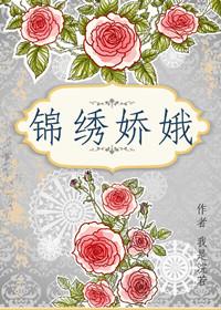 家里的七星瓢虫怎么来的