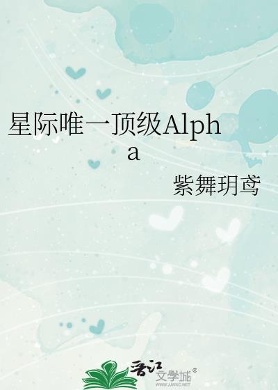 星际aoe