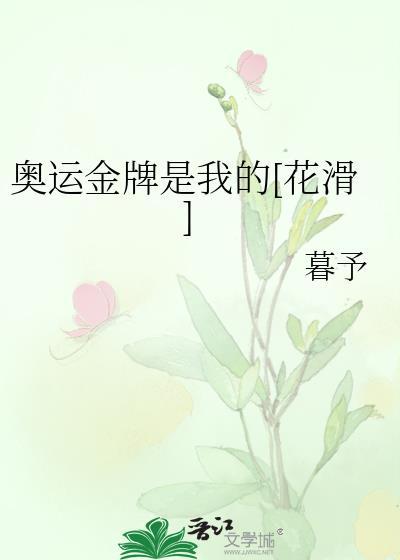 重生后国师靠玄学爆红了 by太渊