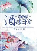 饕餮by