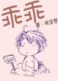乖乖猪世界手机版