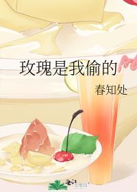 团宠学霸小姑姑躺赢日常免费