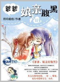 缠上瘾