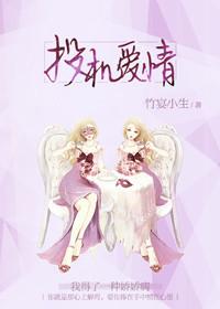 投机指的是什么