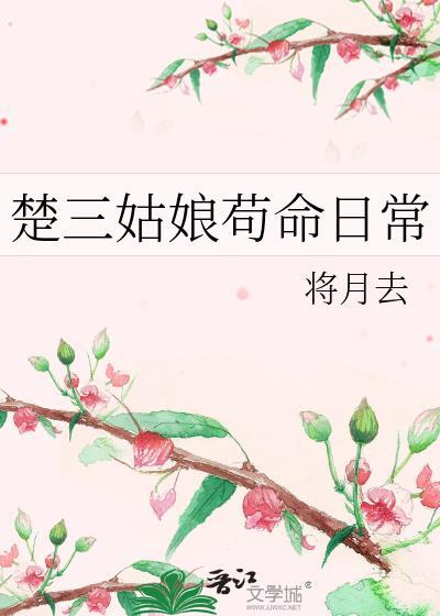 抓不住的爱情是什么歌