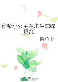 天黑有星星图片