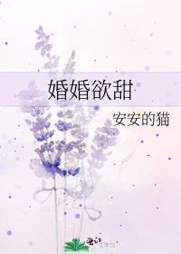 秦始皇能听到我的心声后动画片叫什么