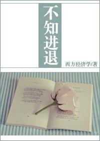 巧舌如簧废话多是什么意思