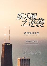 32岁像李若彤