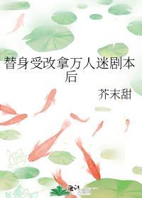 远古农食日常