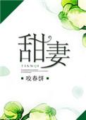 天气预报
