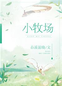 小木虫怎么查调剂信息