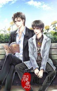 愉此一生电视剧全集完整版