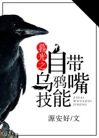 暮光之眼咋玩