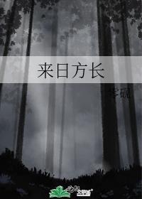 扮演刀剑钓鱼执法185