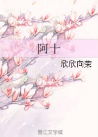 阿斯利康药业是哪个国家的