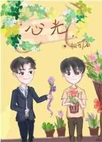 以及你的死期