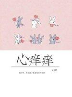 这夜的风儿吹