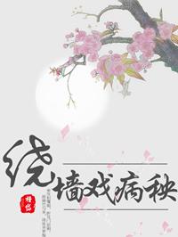 为什么宋家说是他的儿子