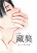 藏獒长什么样子