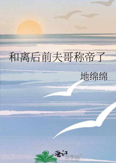 日向正宗立绘