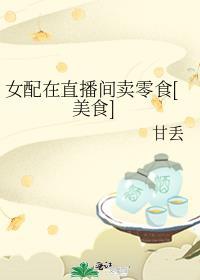 年华仍在