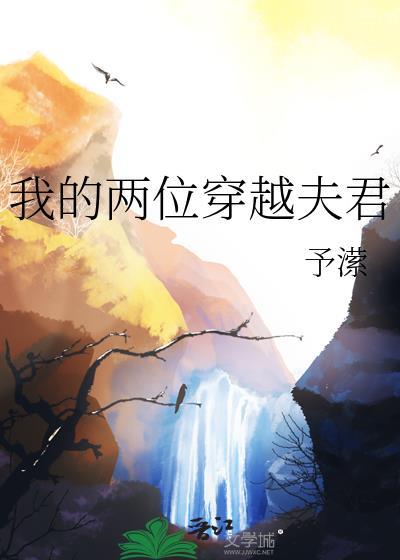 天上掉下小媳妇