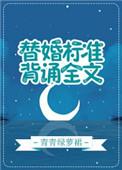 背诵全文百度