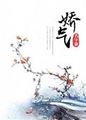 喘气拉风匣是咋回事啊