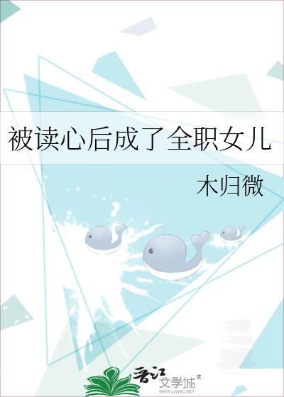 掌中免费阅读