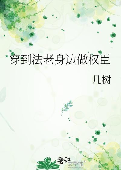把我的粉毛男友还给我全文阅读