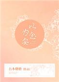 以念取名字