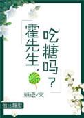 撩过的小美人长成功了
