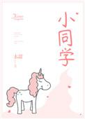 小爱同学app安装安卓版