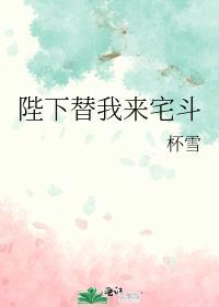 全是我虐过的大佬[快穿