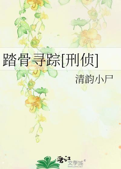 霸总为我生