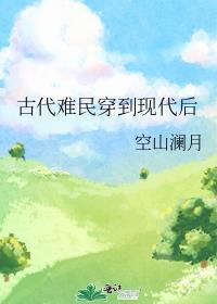 第1章龙王归来