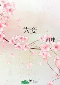 女配在年代文吃瓜日常免费