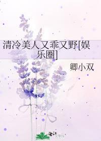 重生望父成龙