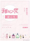 cad90度角
