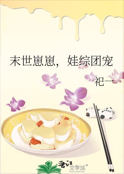 带球跑步有提升球感吗