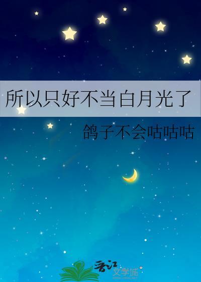穿越变成猫皇后