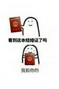 当人妻受被迫接了强受剧本后by