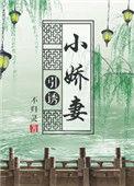引诱小时