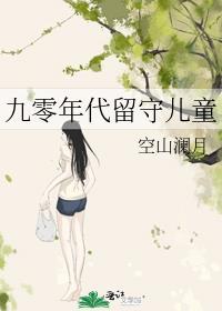 傅先生宠妻入骨