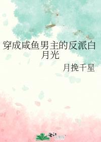 小哭包能有什么坏心思呢by沅枕