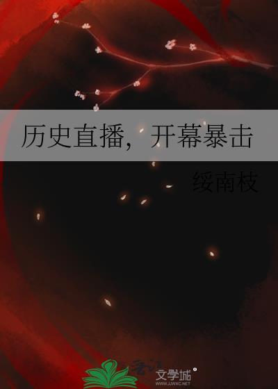 龙傲都市